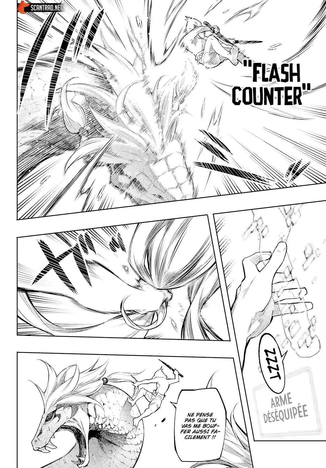 Shangri-La Frontier 2 page 11