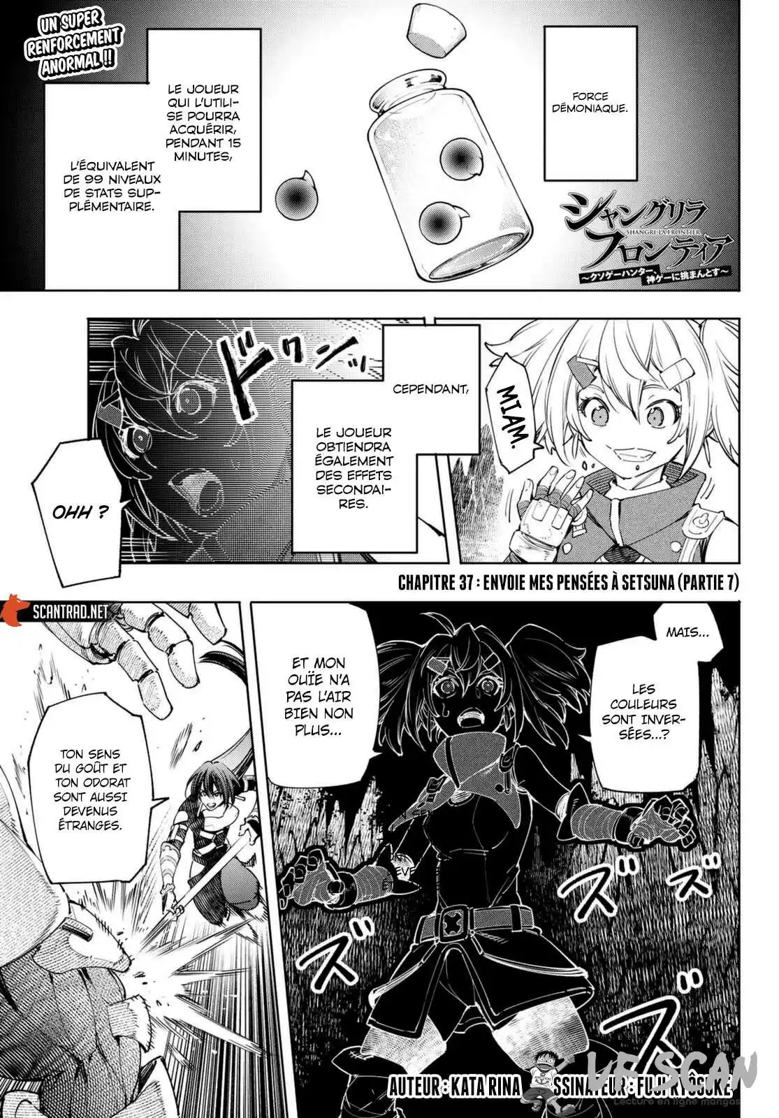 Shangri-La Frontier 37 page 1