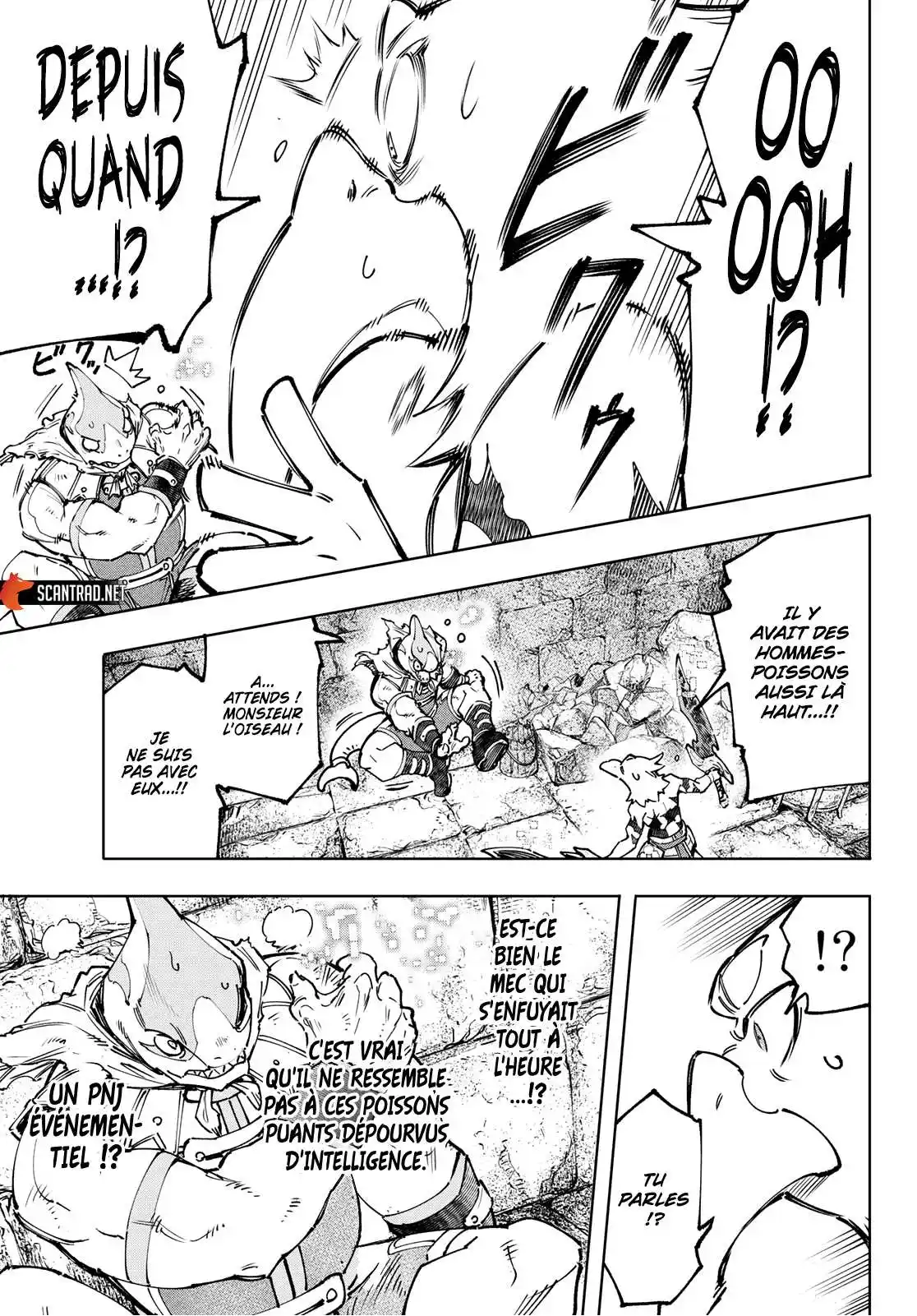 Shangri-La Frontier 105 page 14