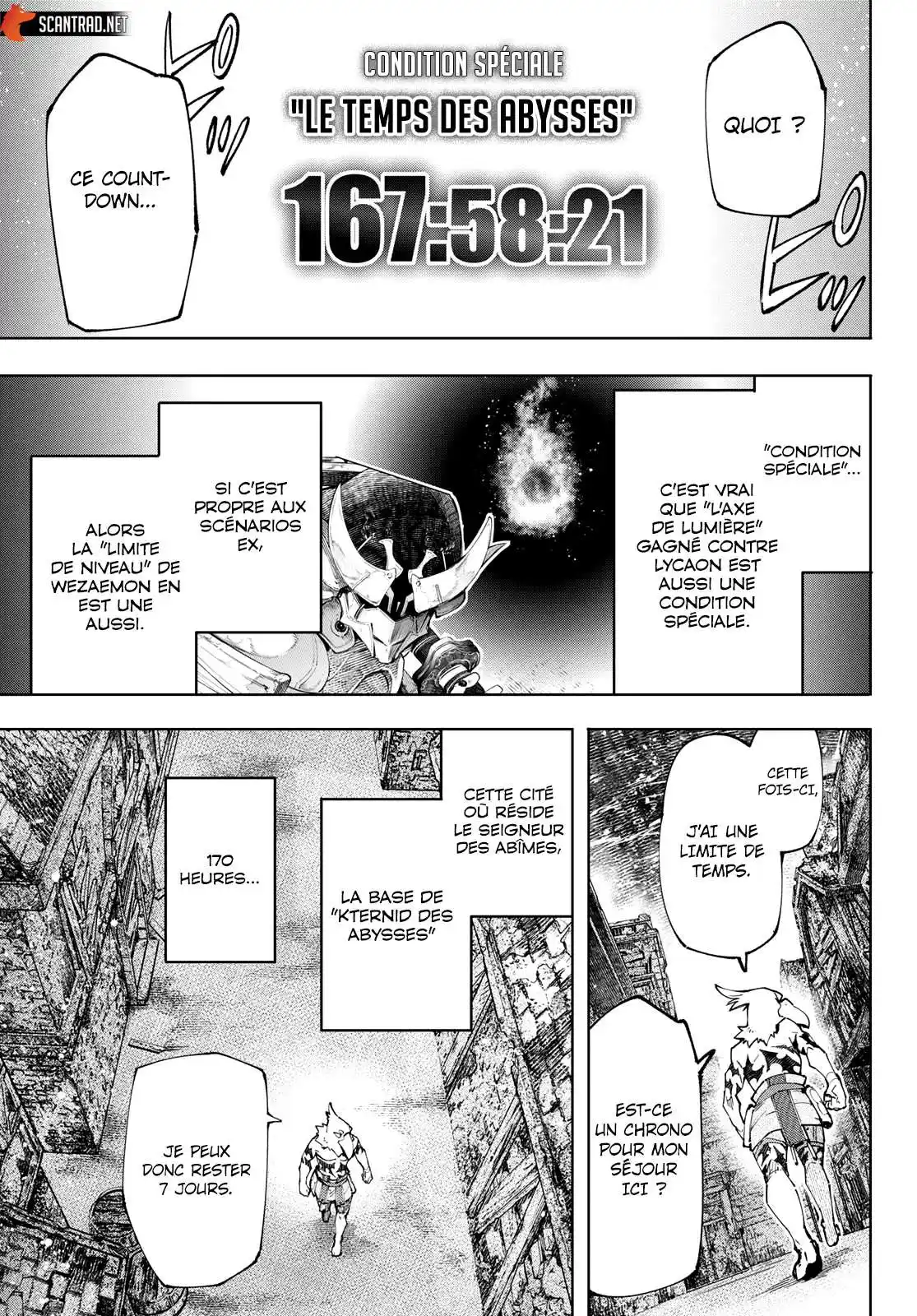 Shangri-La Frontier 105 page 4