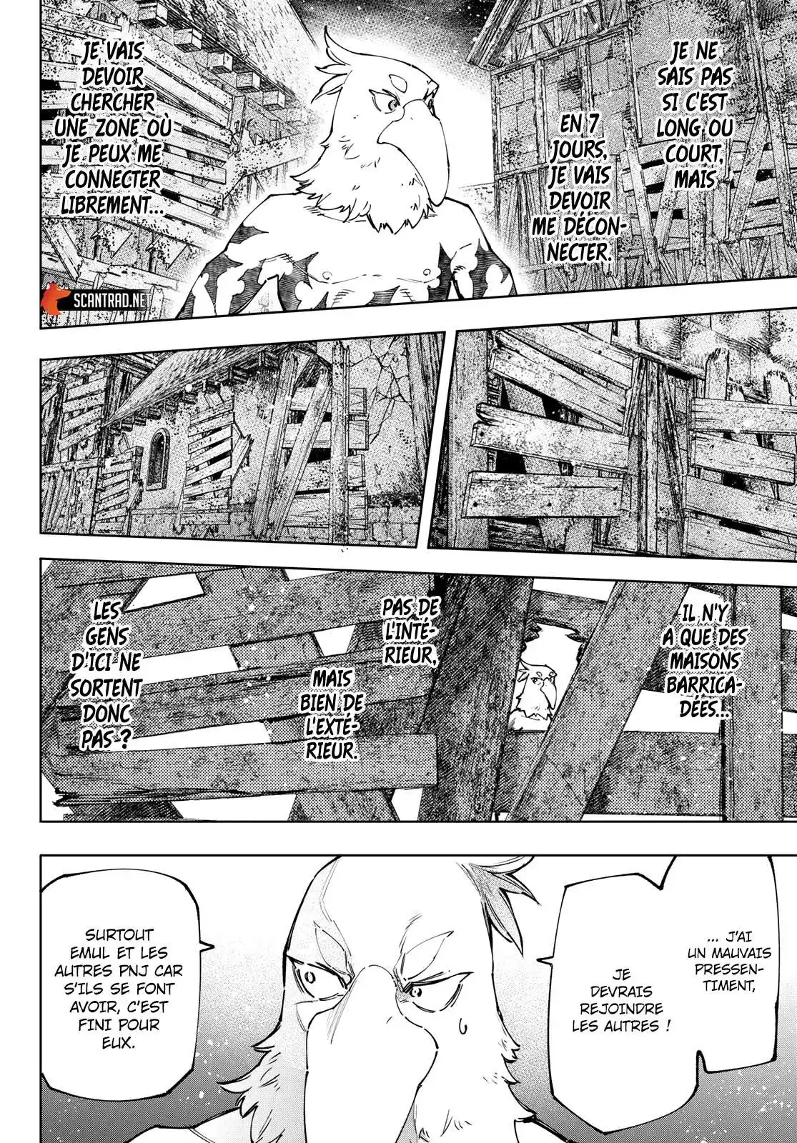Shangri-La Frontier 105 page 5