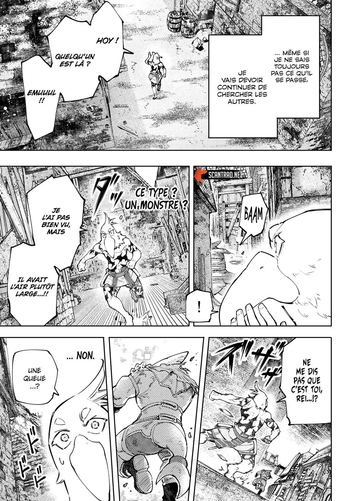 Shangri-La Frontier 105 page 6