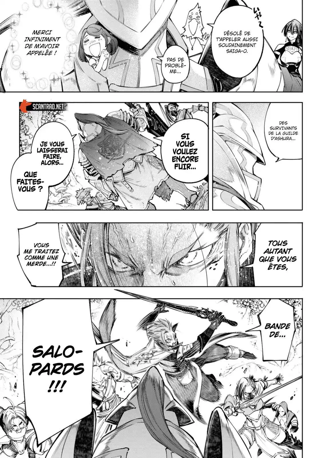 Shangri-La Frontier 44 page 13