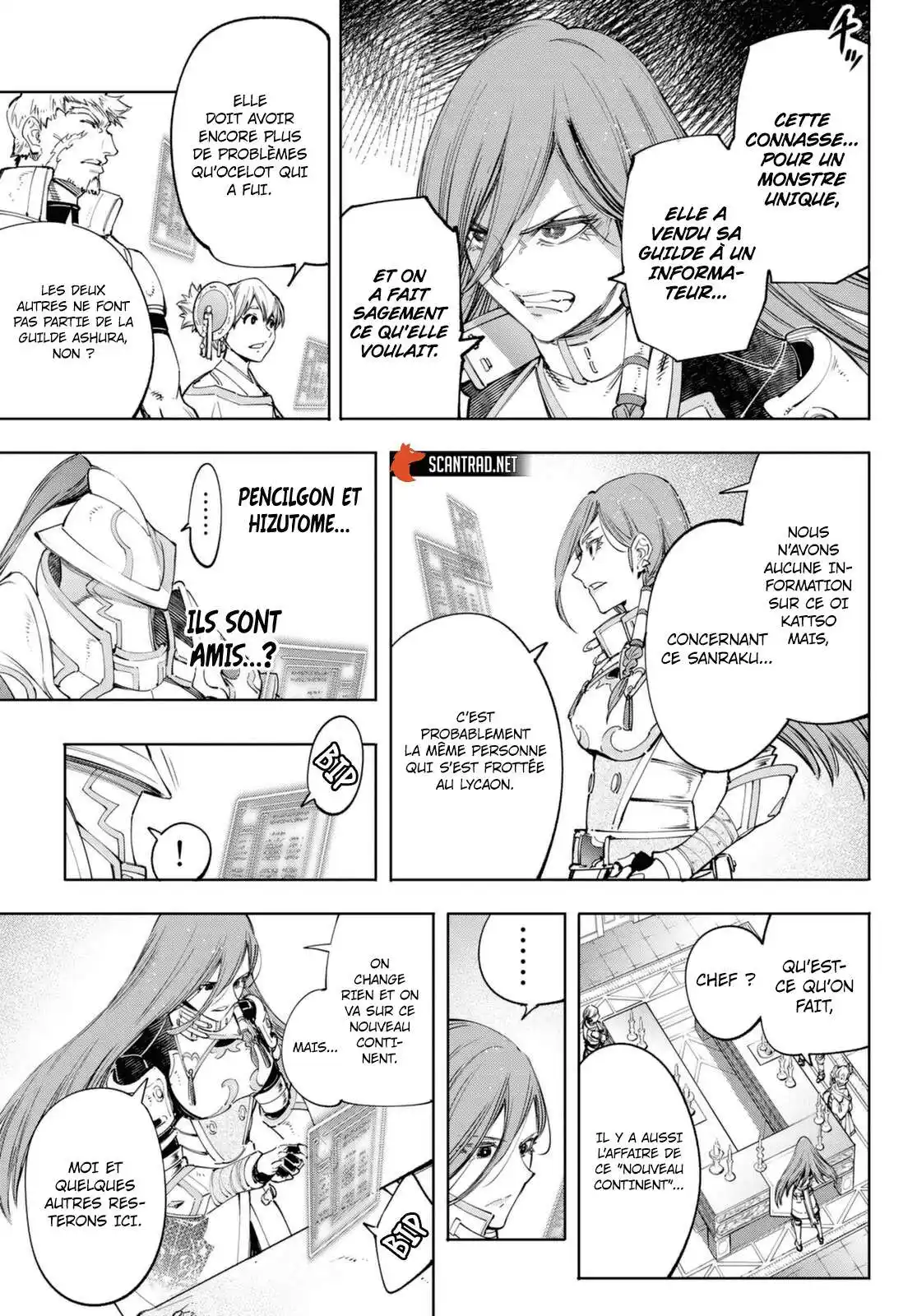 Shangri-La Frontier 44 page 5