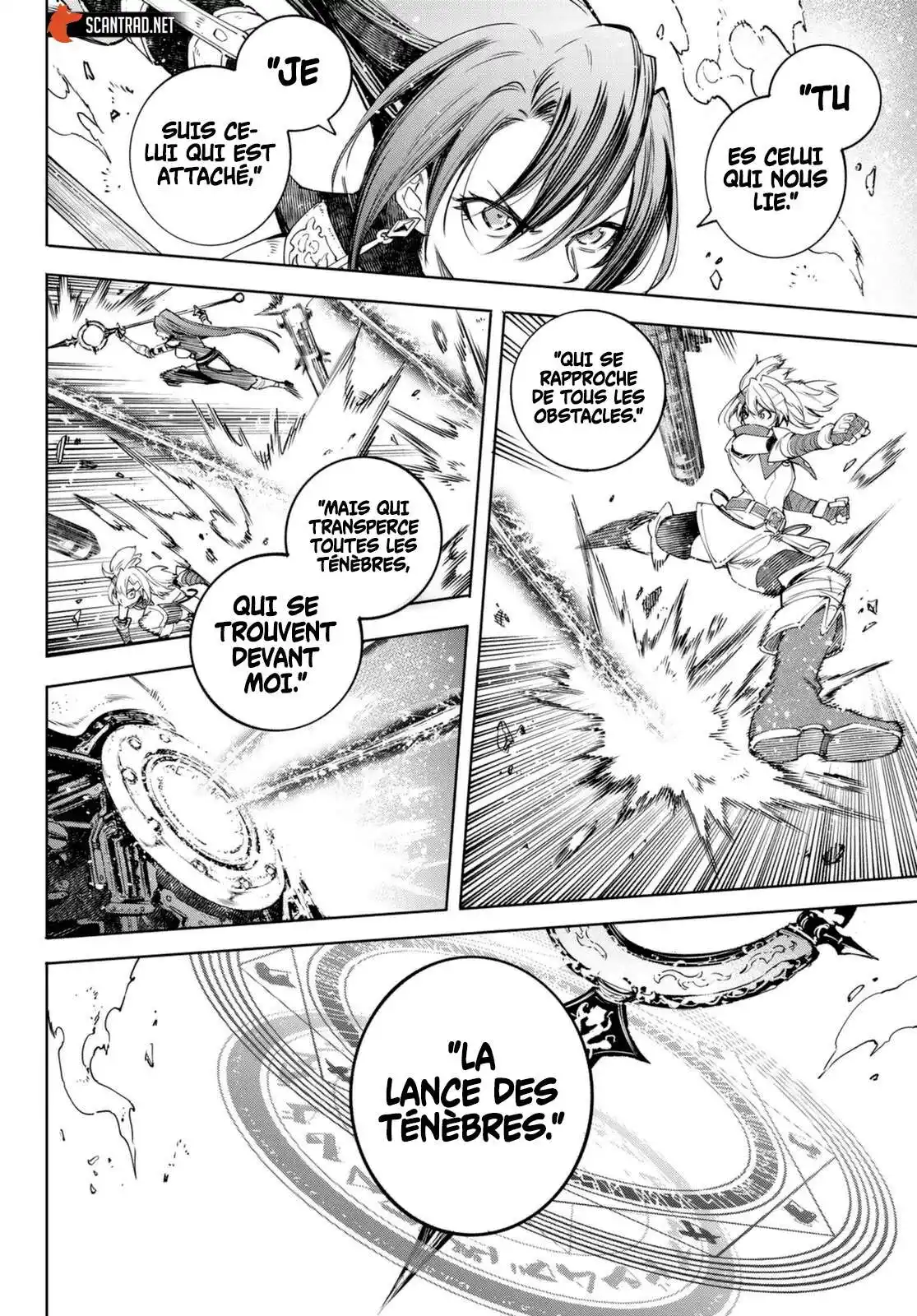 Shangri-La Frontier 41 page 2