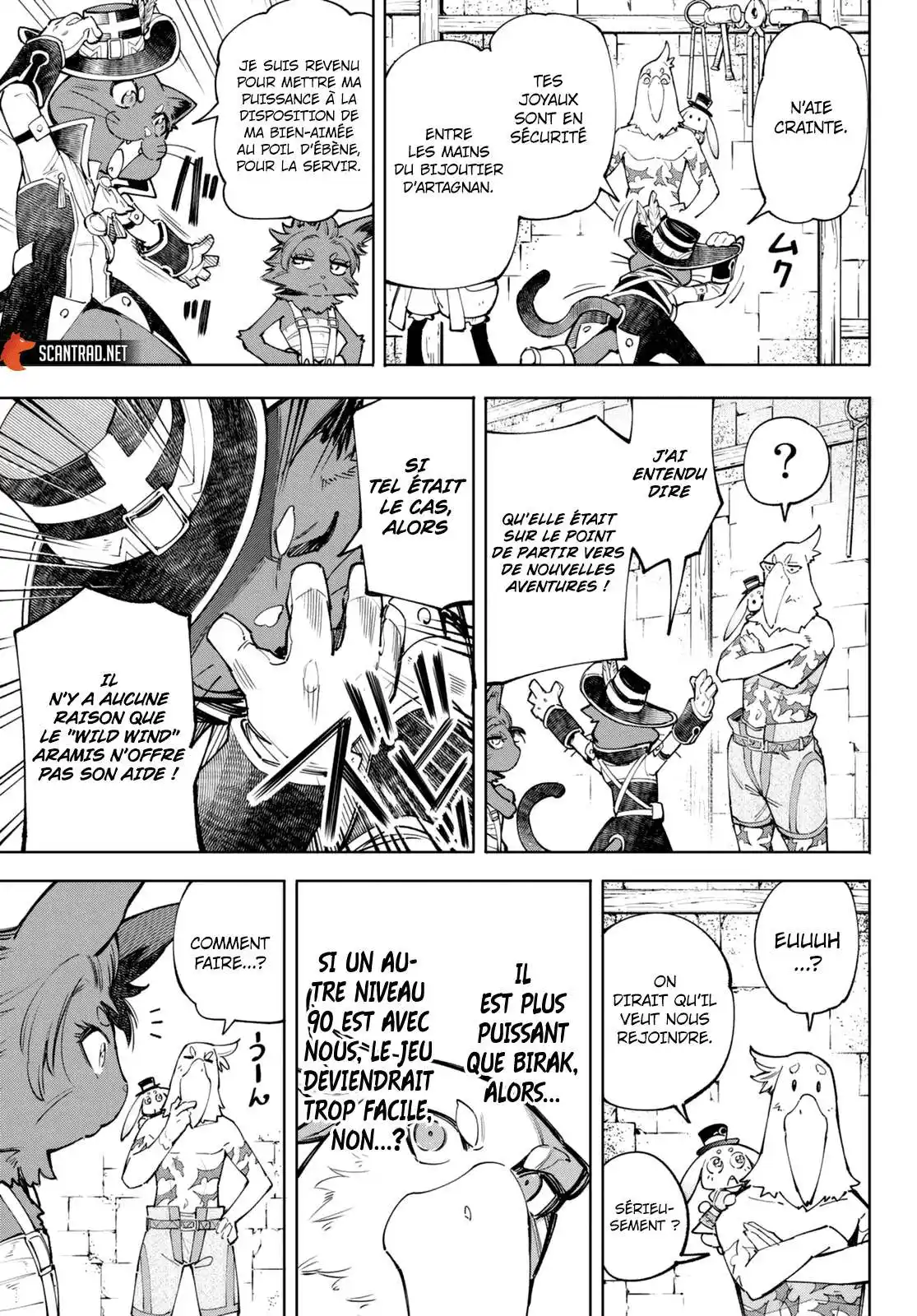 Shangri-La Frontier 58 page 3