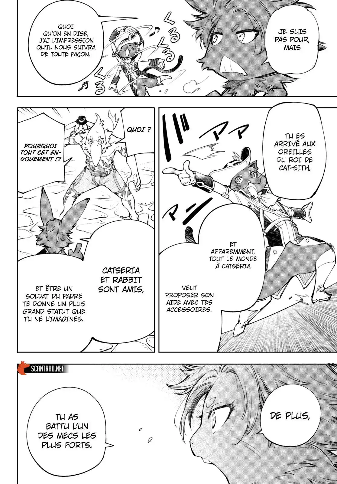 Shangri-La Frontier 58 page 4