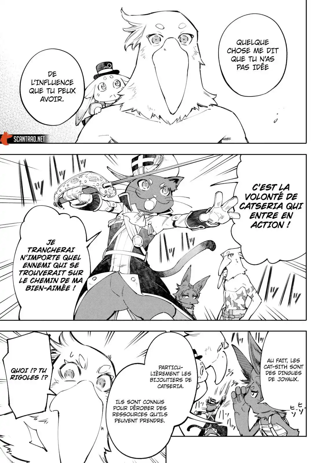Shangri-La Frontier 58 page 5
