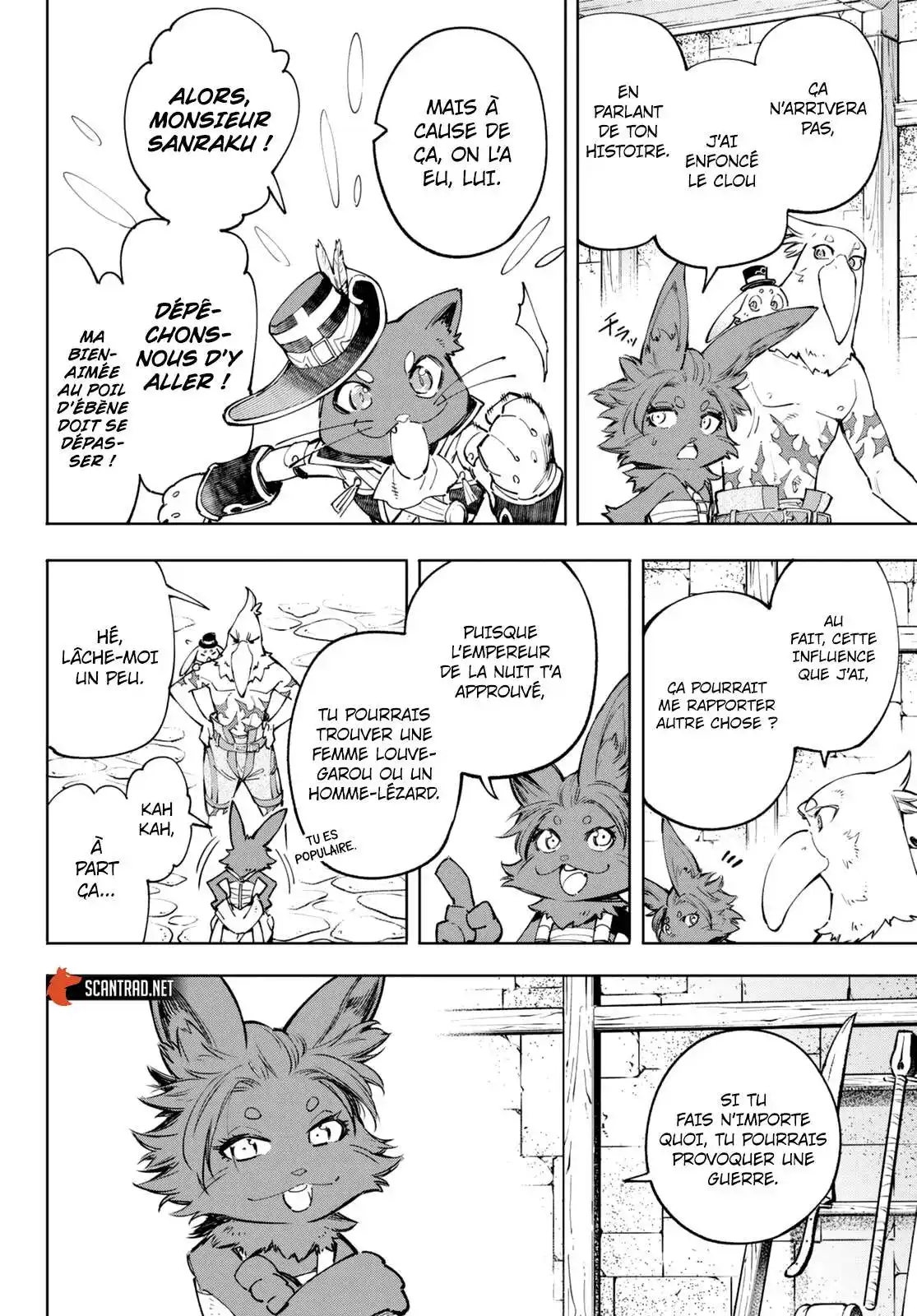 Shangri-La Frontier 58 page 6