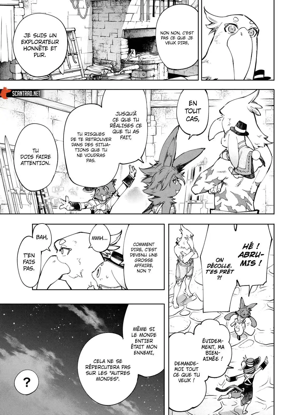 Shangri-La Frontier 58 page 7