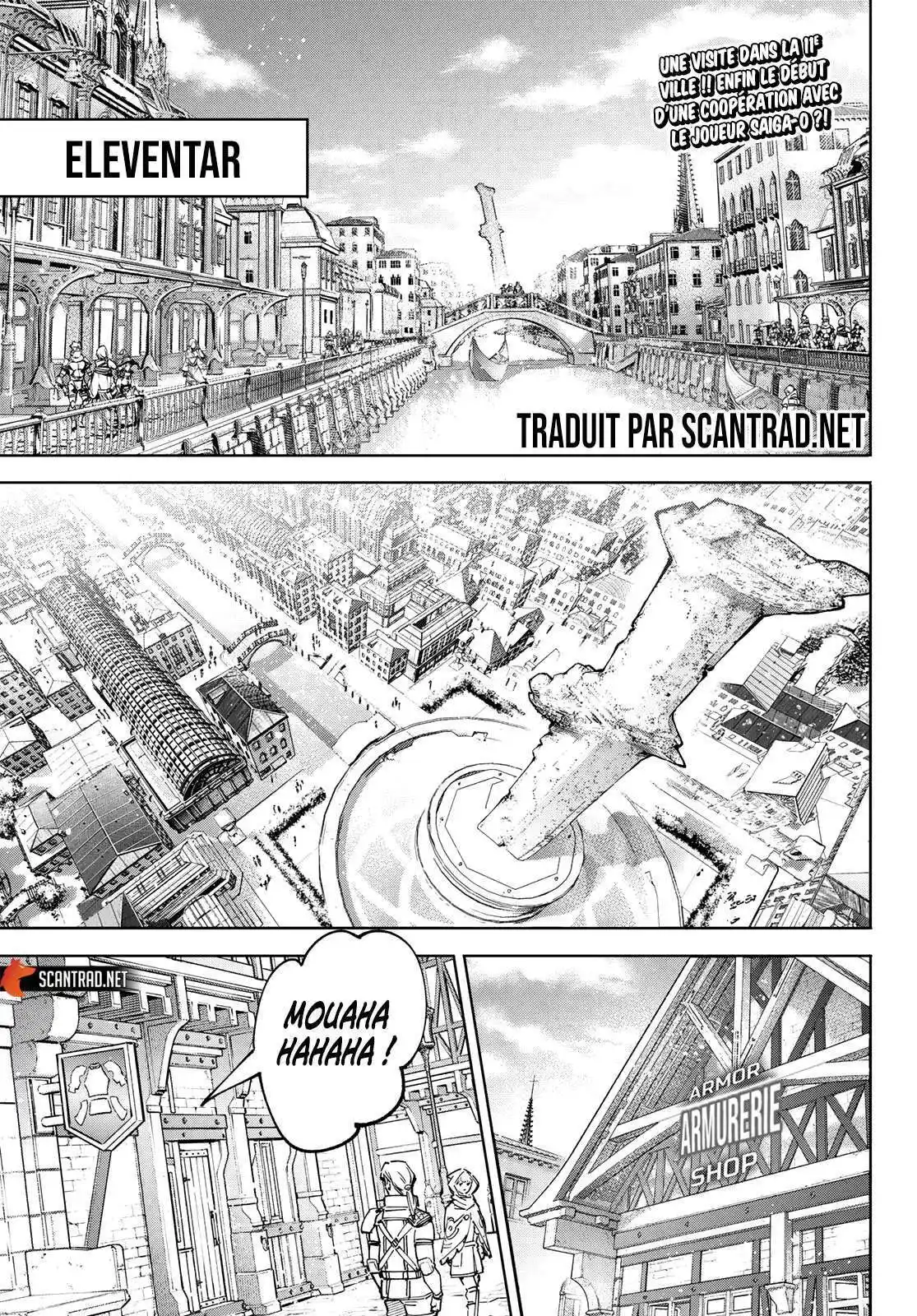 Shangri-La Frontier 81 page 4