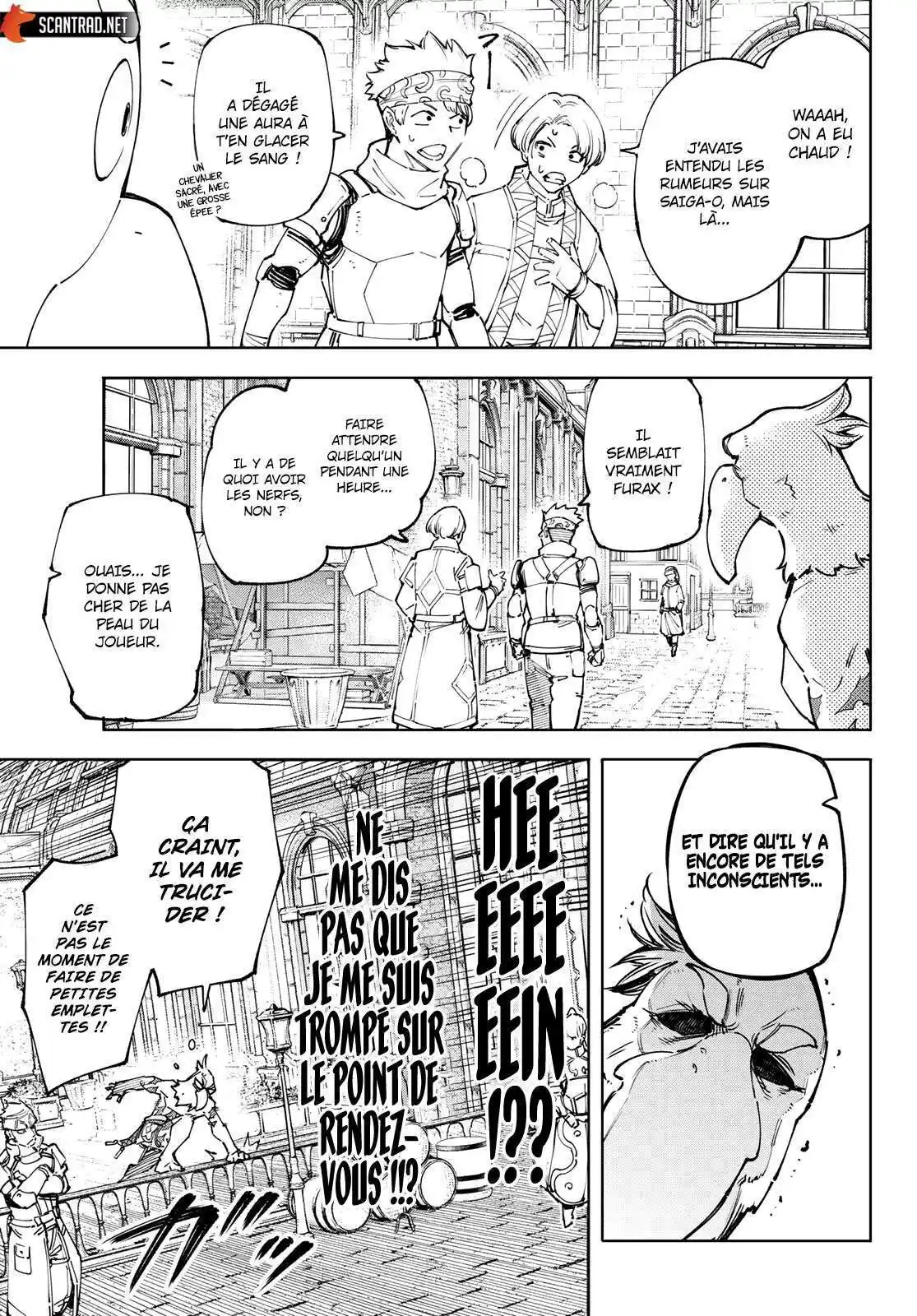 Shangri-La Frontier 81 page 6