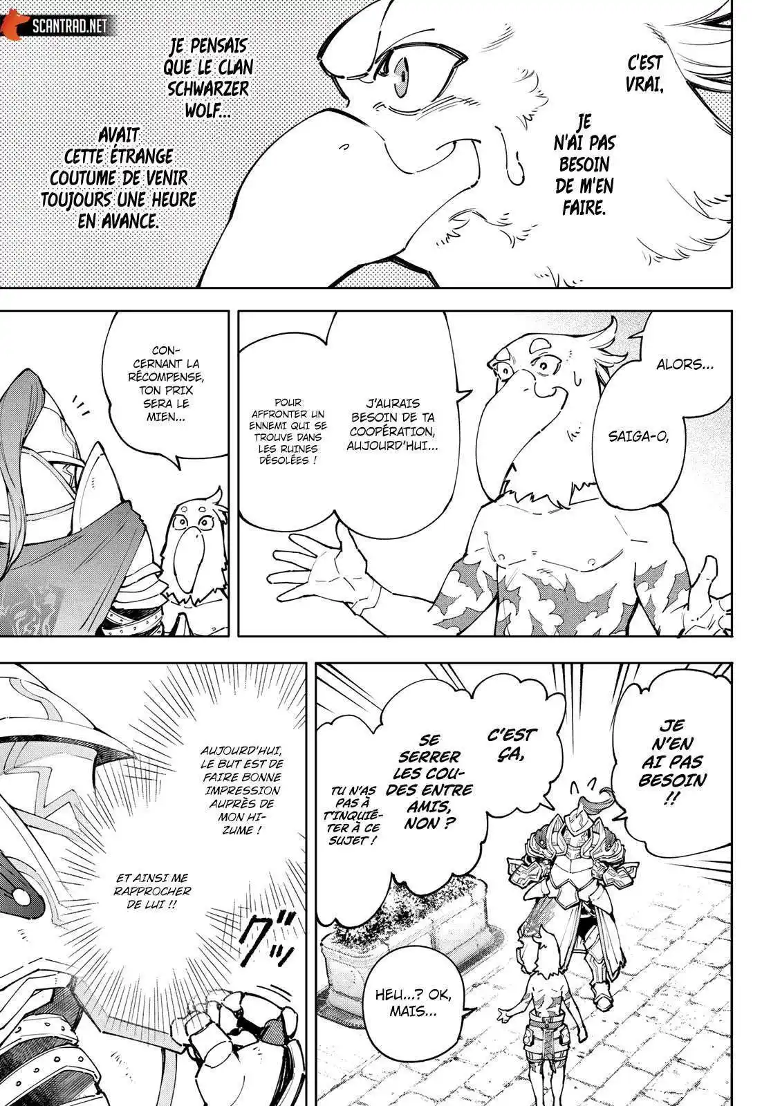 Shangri-La Frontier 81 page 8