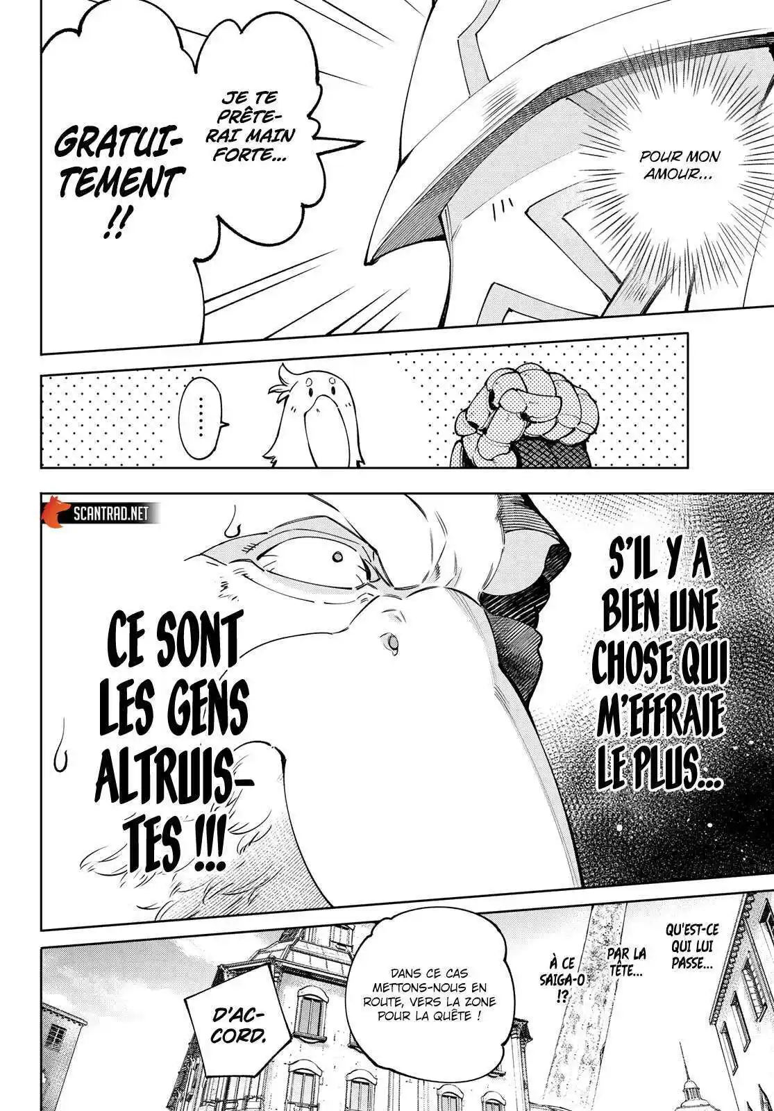 Shangri-La Frontier 81 page 9