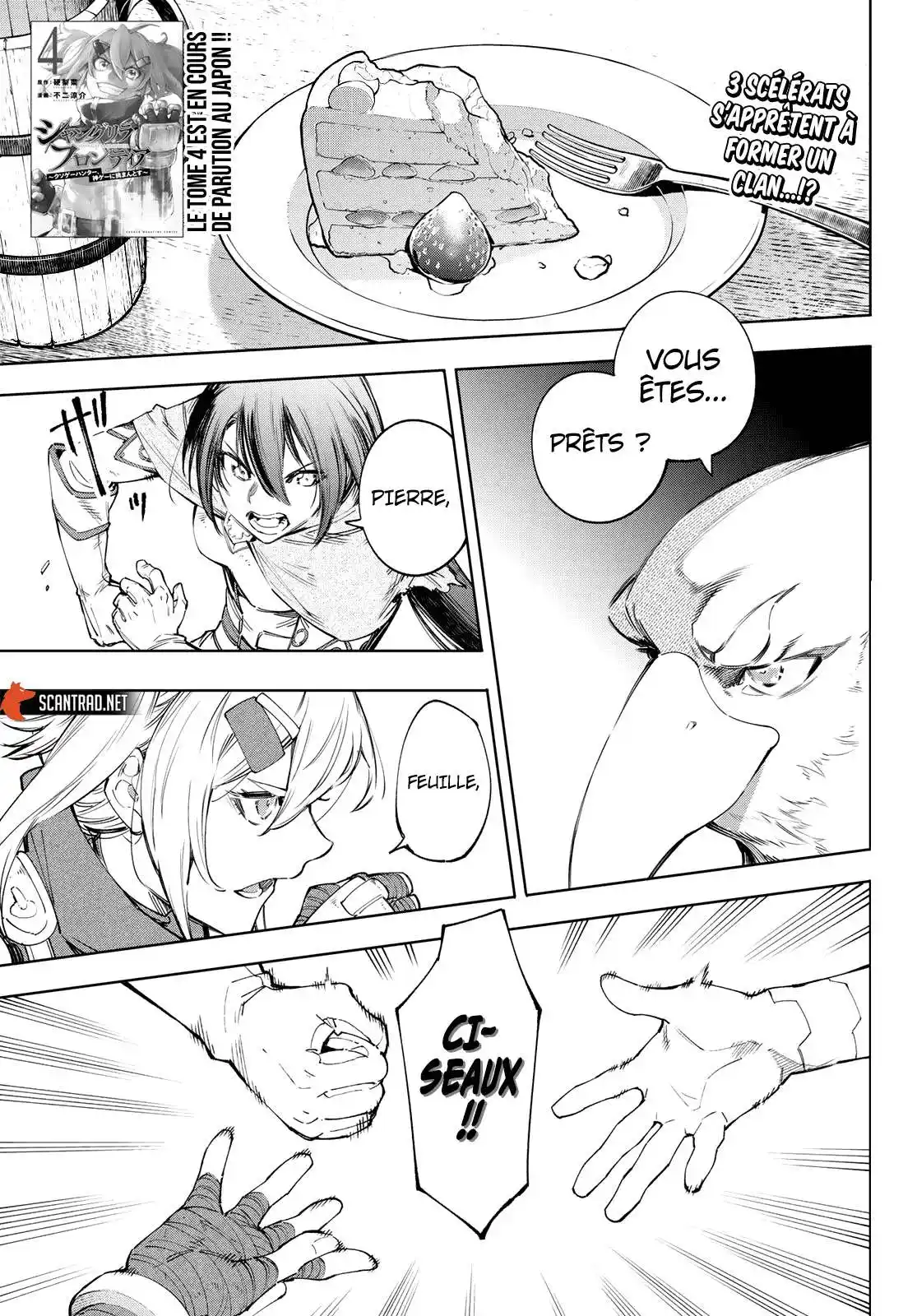 Shangri-La Frontier 49 page 2