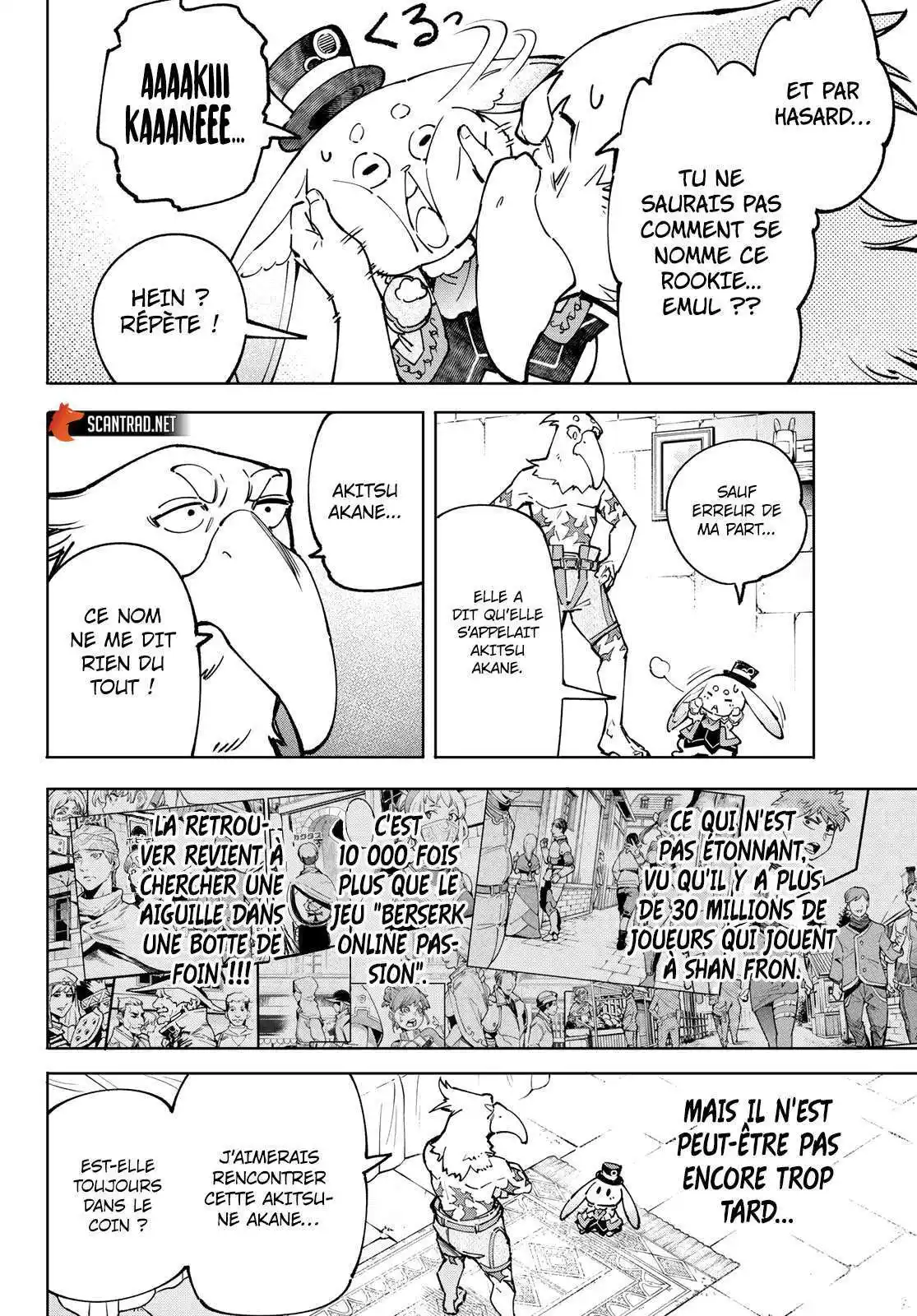 Shangri-La Frontier 78 page 4