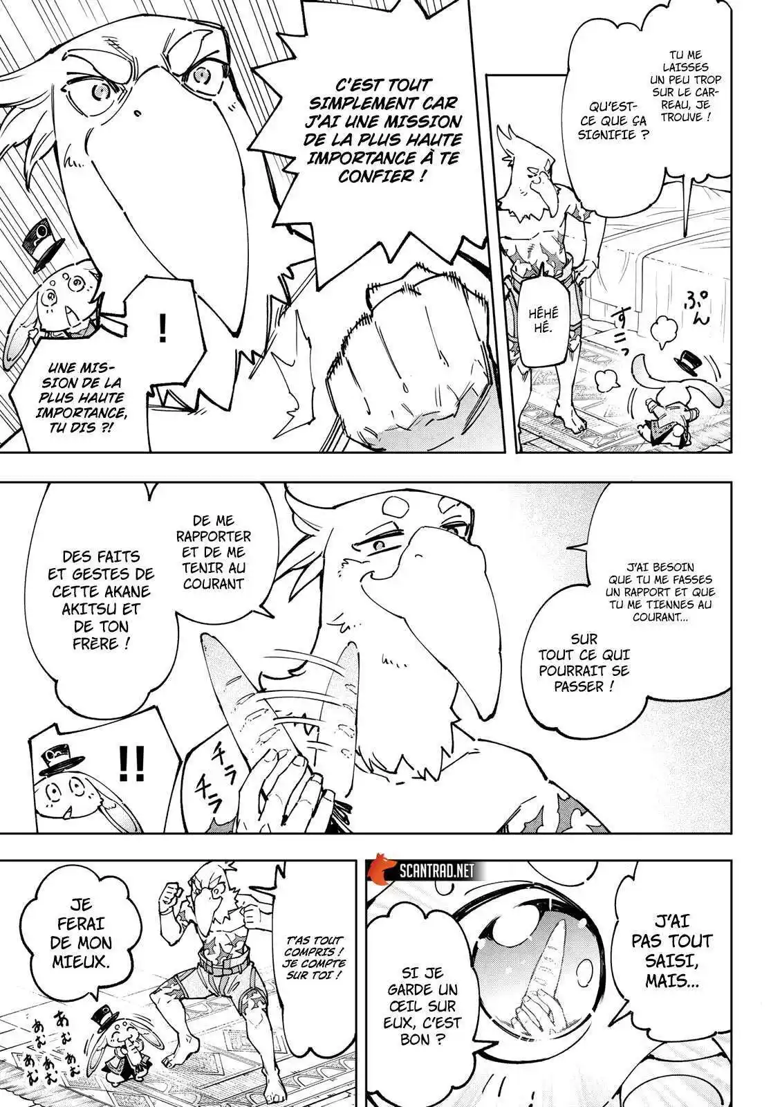 Shangri-La Frontier 78 page 7