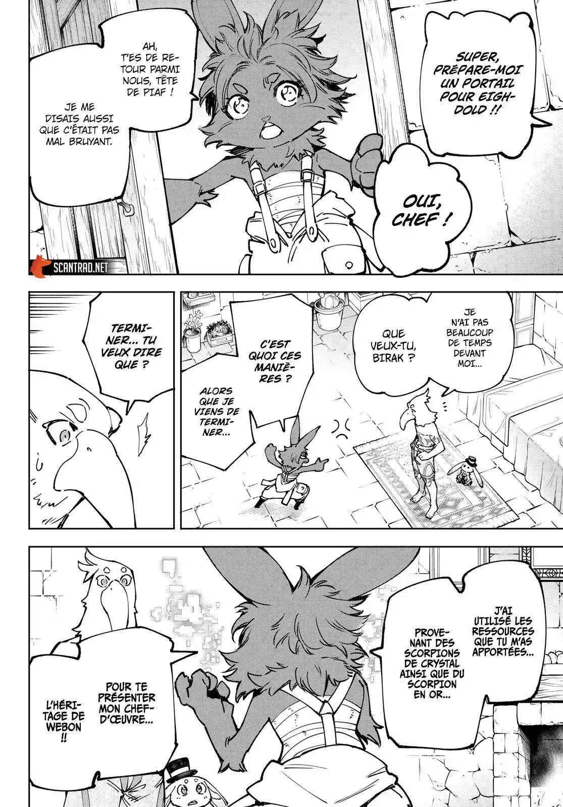Shangri-La Frontier 78 page 8