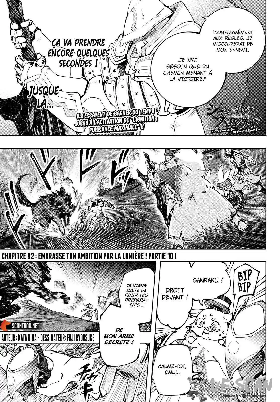 Shangri-La Frontier 92 page 1
