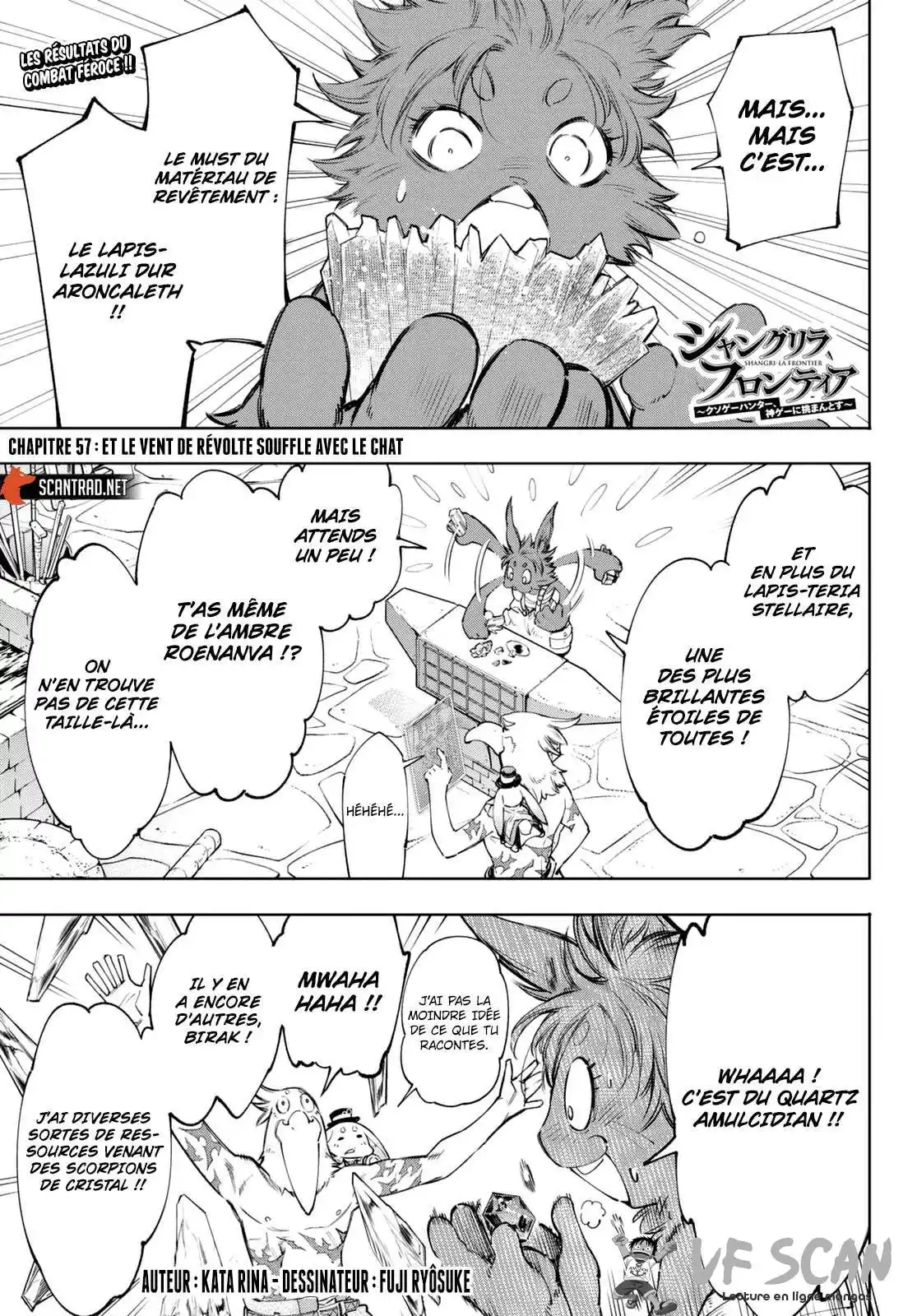 Shangri-La Frontier 57 page 1