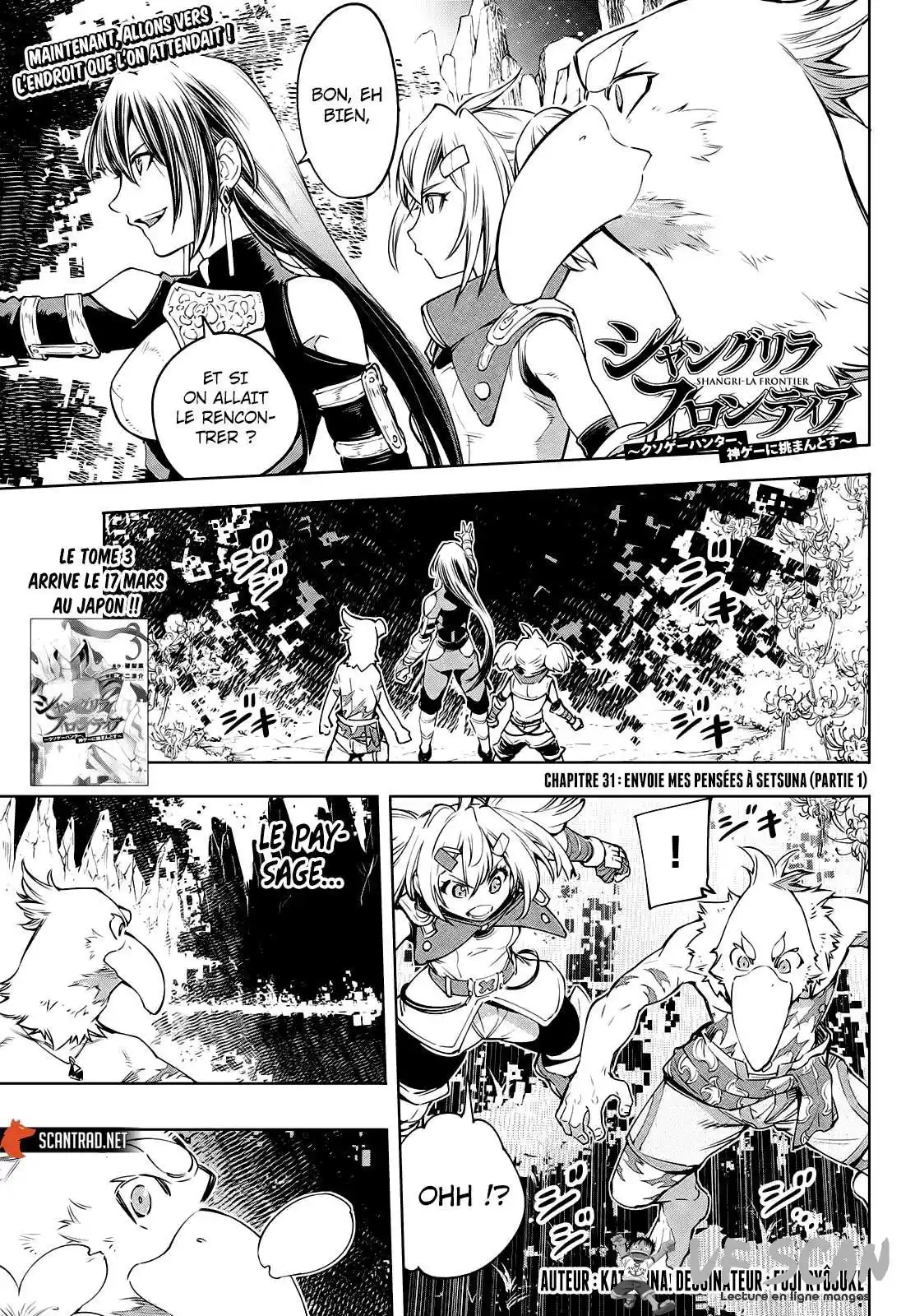 Shangri-La Frontier 31 page 1