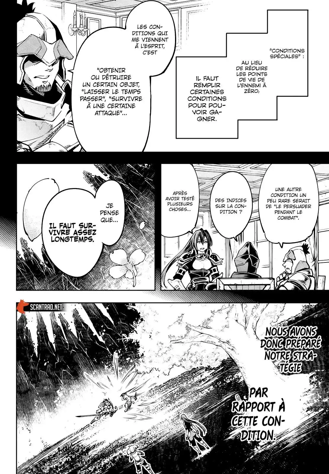 Shangri-La Frontier 31 page 12
