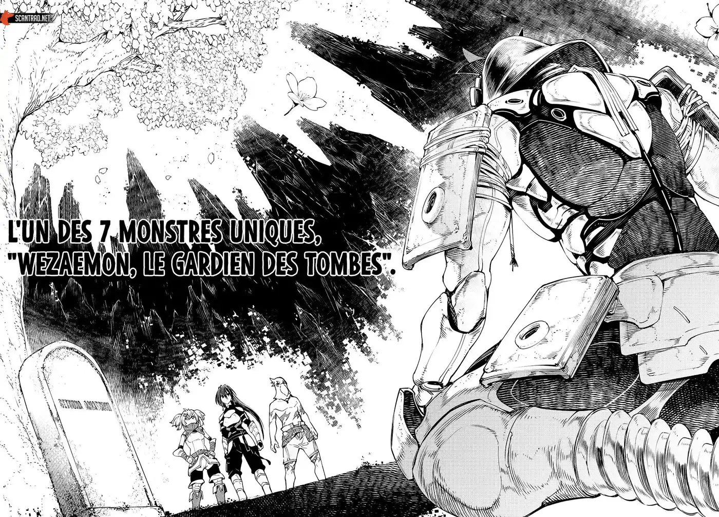 Shangri-La Frontier 31 page 3
