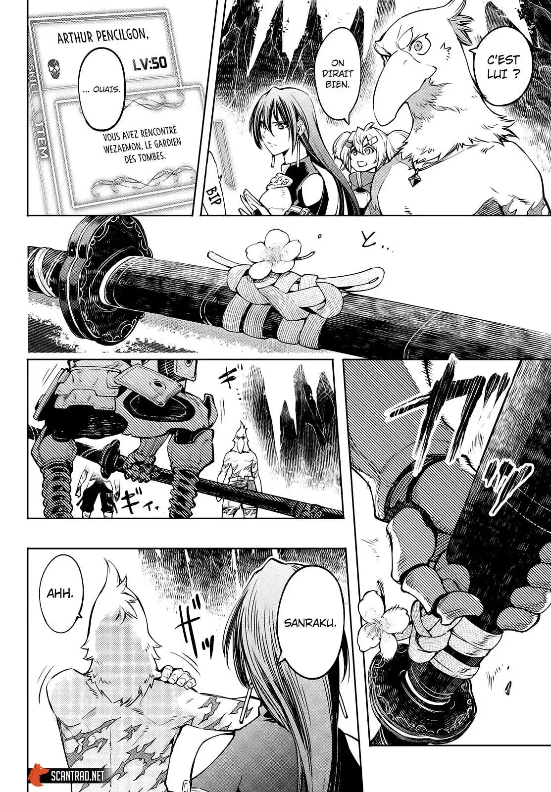 Shangri-La Frontier 31 page 4