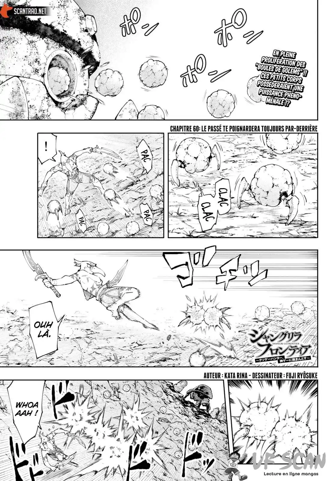Shangri-La Frontier 60 page 1