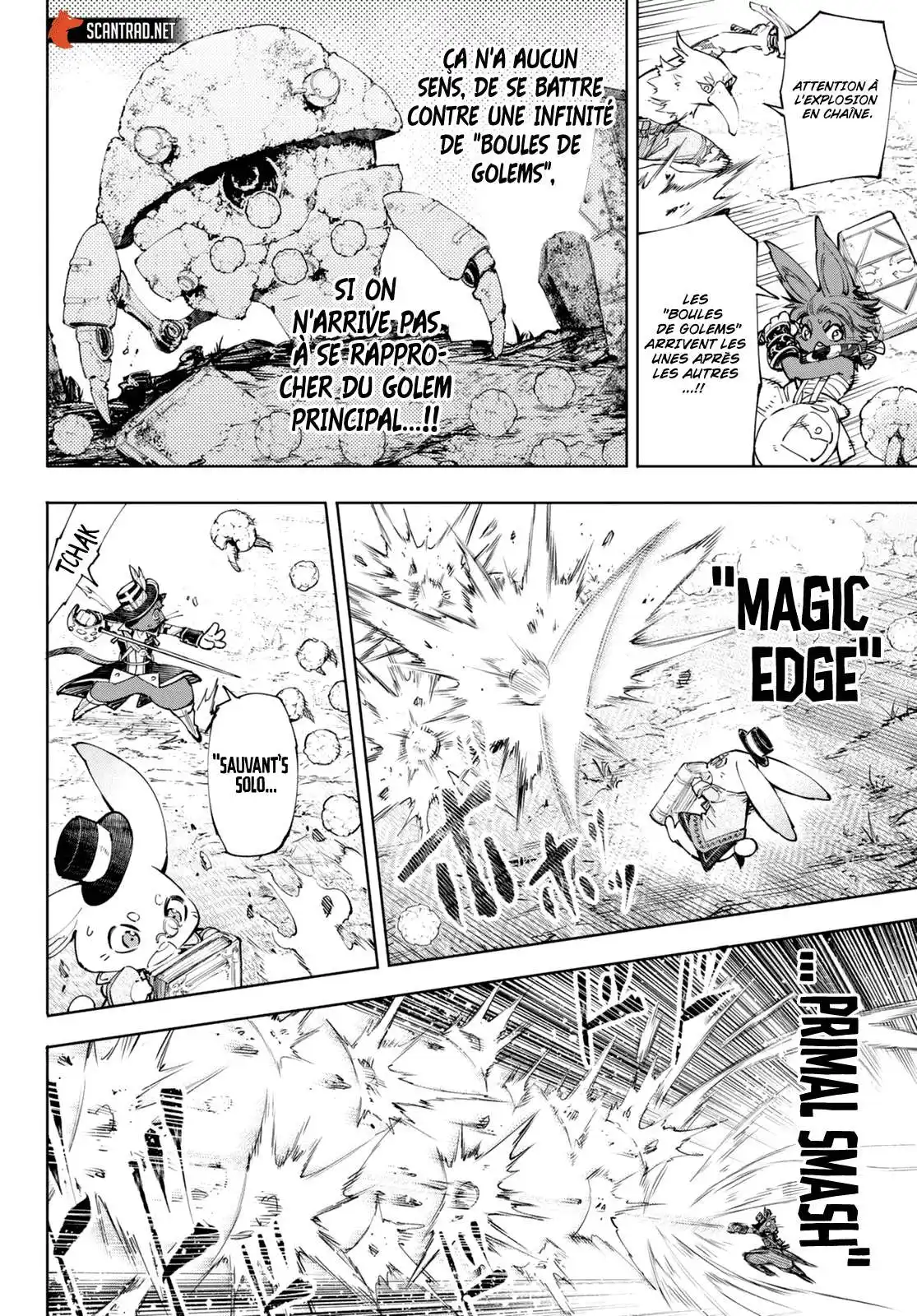 Shangri-La Frontier 60 page 2