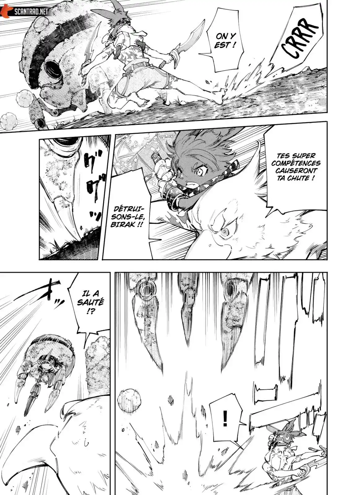 Shangri-La Frontier 60 page 5