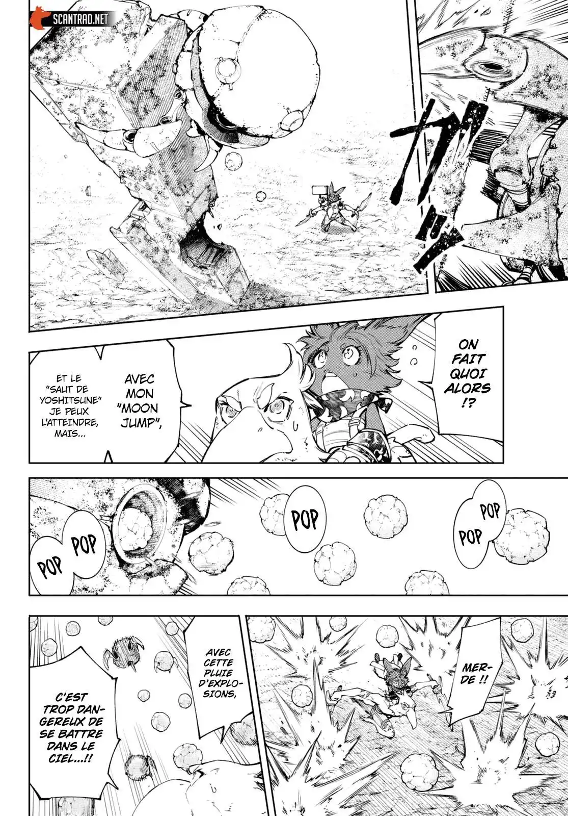 Shangri-La Frontier 60 page 6