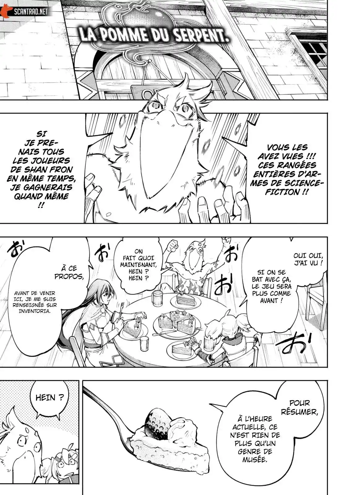 Shangri-La Frontier 48 page 3