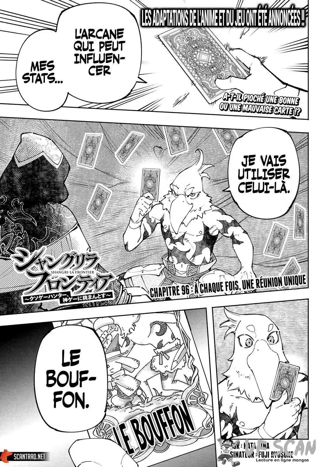 Shangri-La Frontier 96 page 1