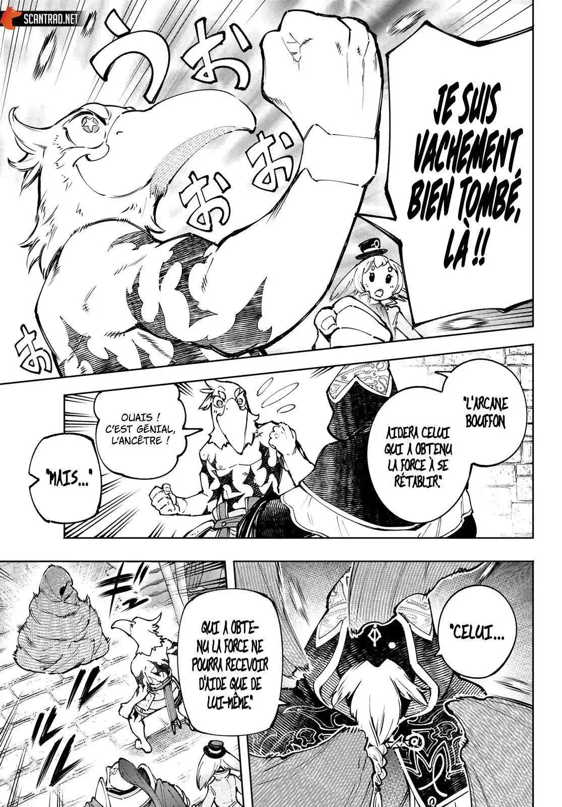 Shangri-La Frontier 96 page 5
