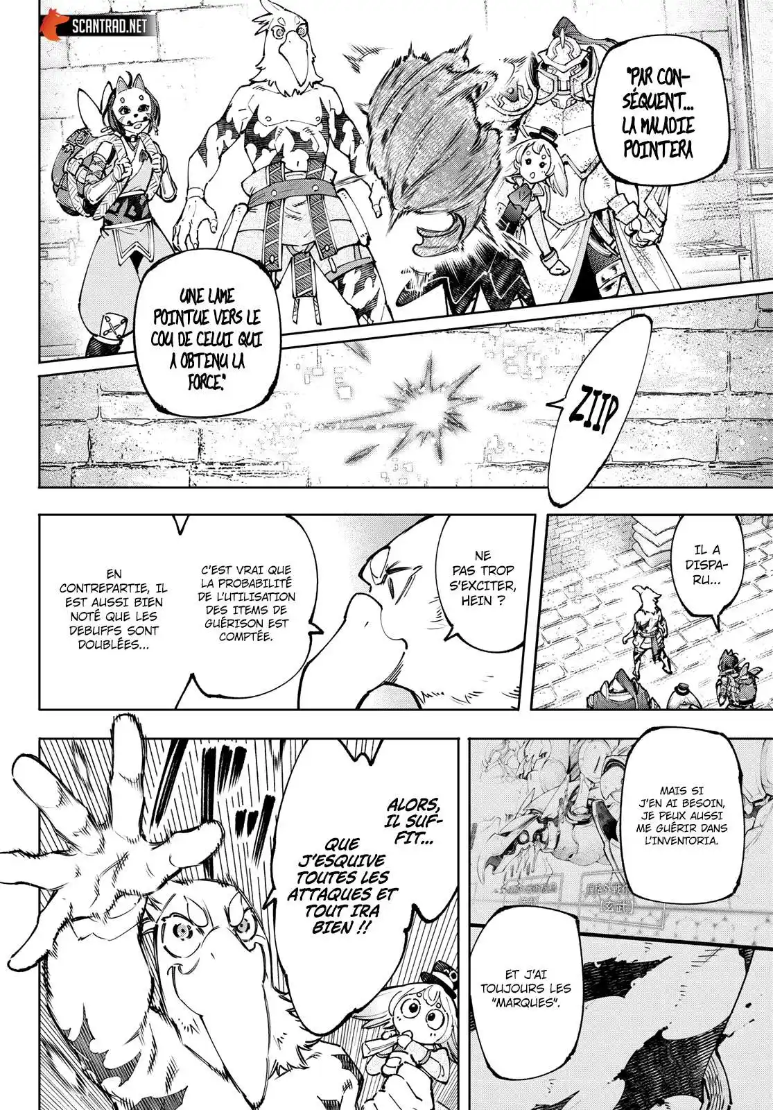 Shangri-La Frontier 96 page 6