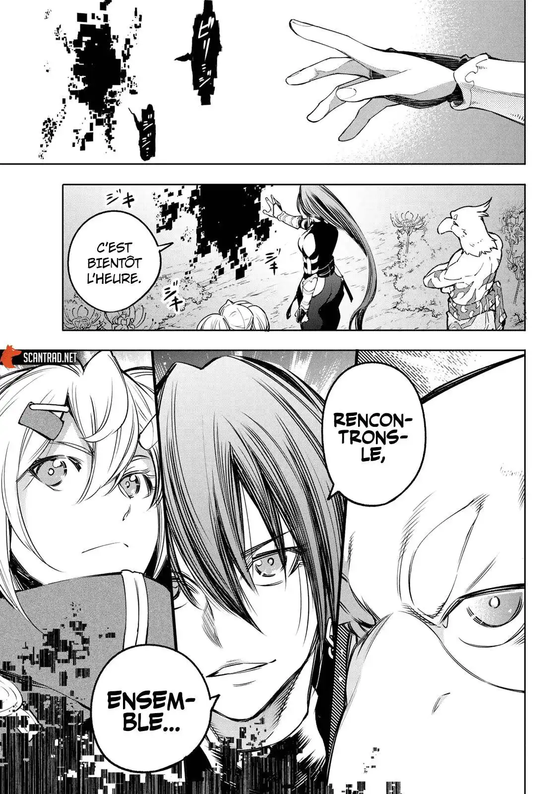 Shangri-La Frontier 30 page 15
