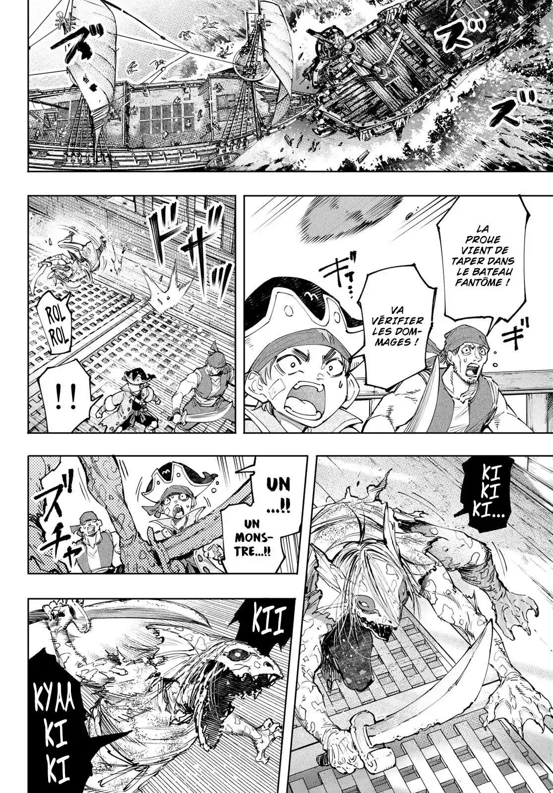 Shangri-La Frontier 102 page 3