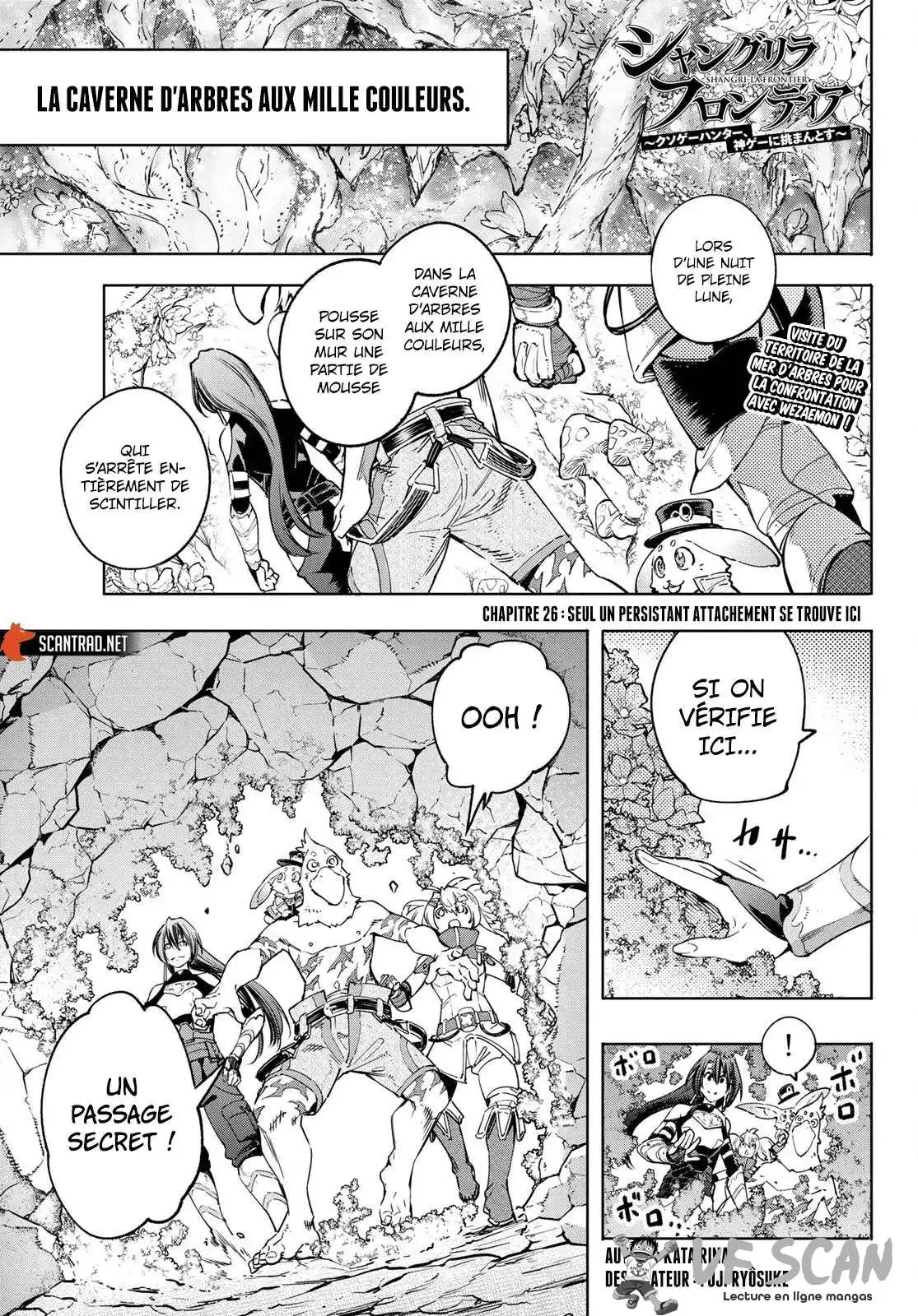 Shangri-La Frontier 26 page 1