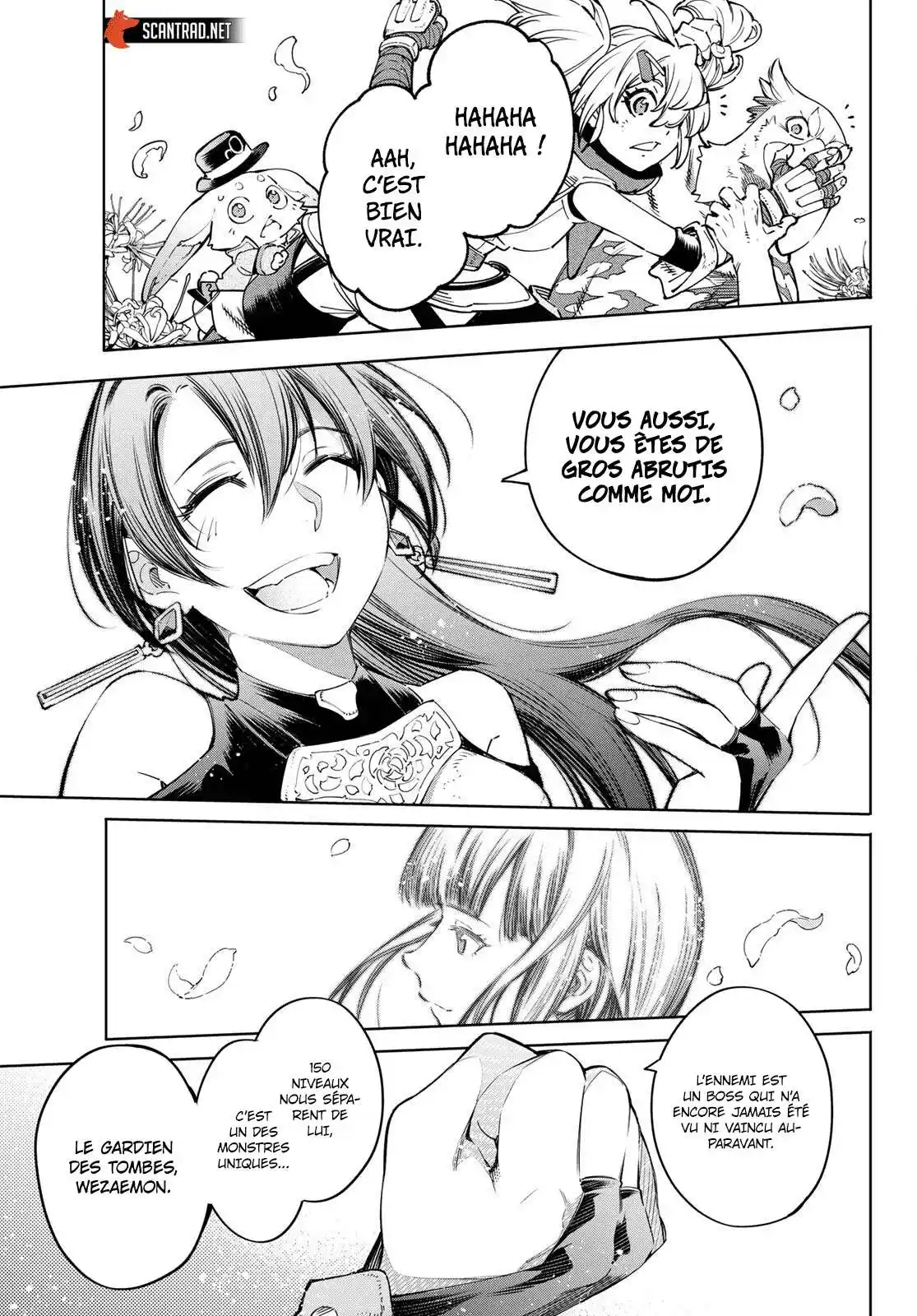 Shangri-La Frontier 26 page 18