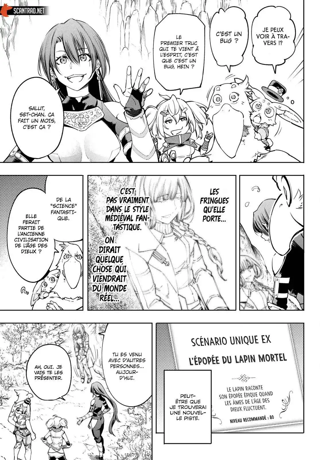 Shangri-La Frontier 26 page 6