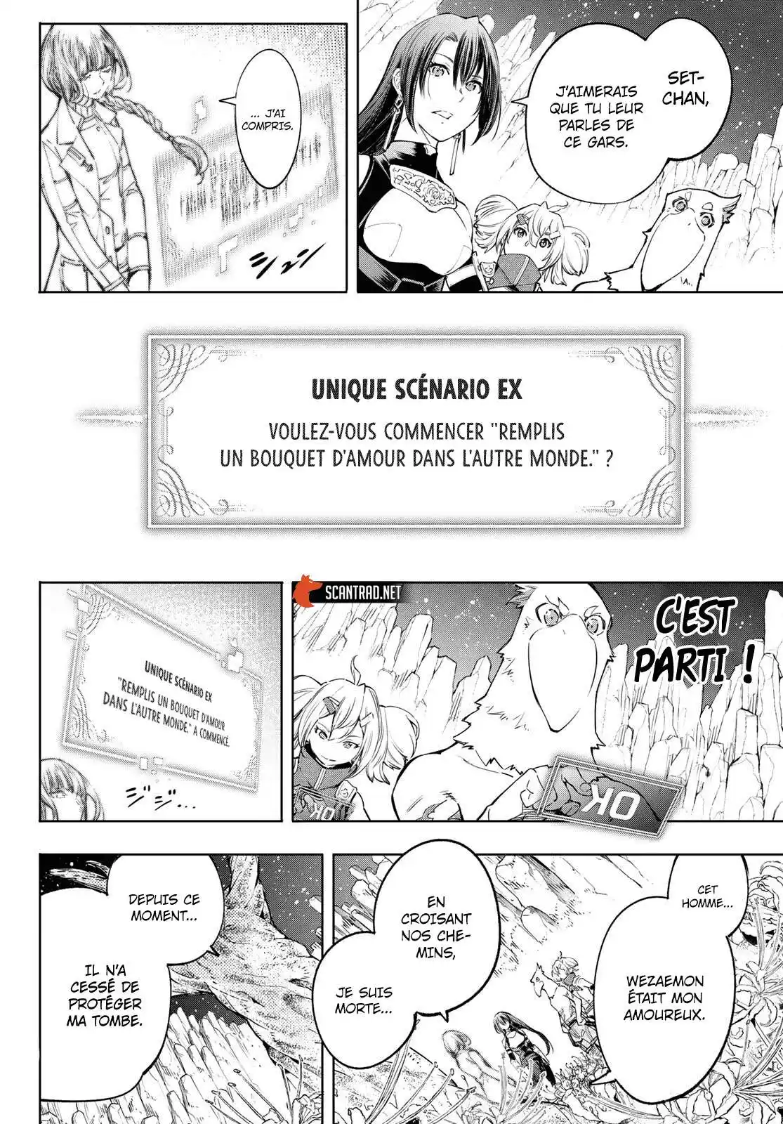 Shangri-La Frontier 26 page 9