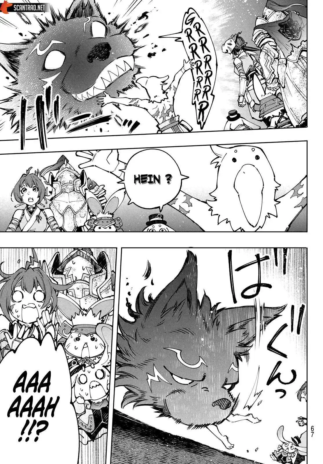 Shangri-La Frontier 94 page 3