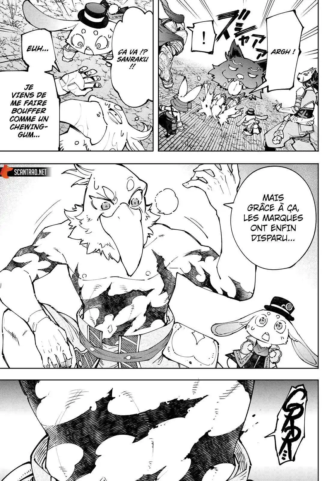 Shangri-La Frontier 94 page 5