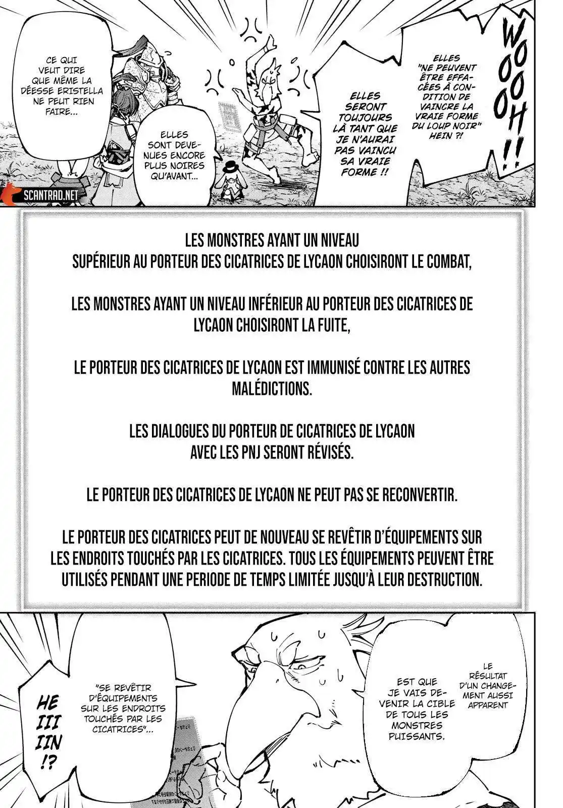 Shangri-La Frontier 94 page 7