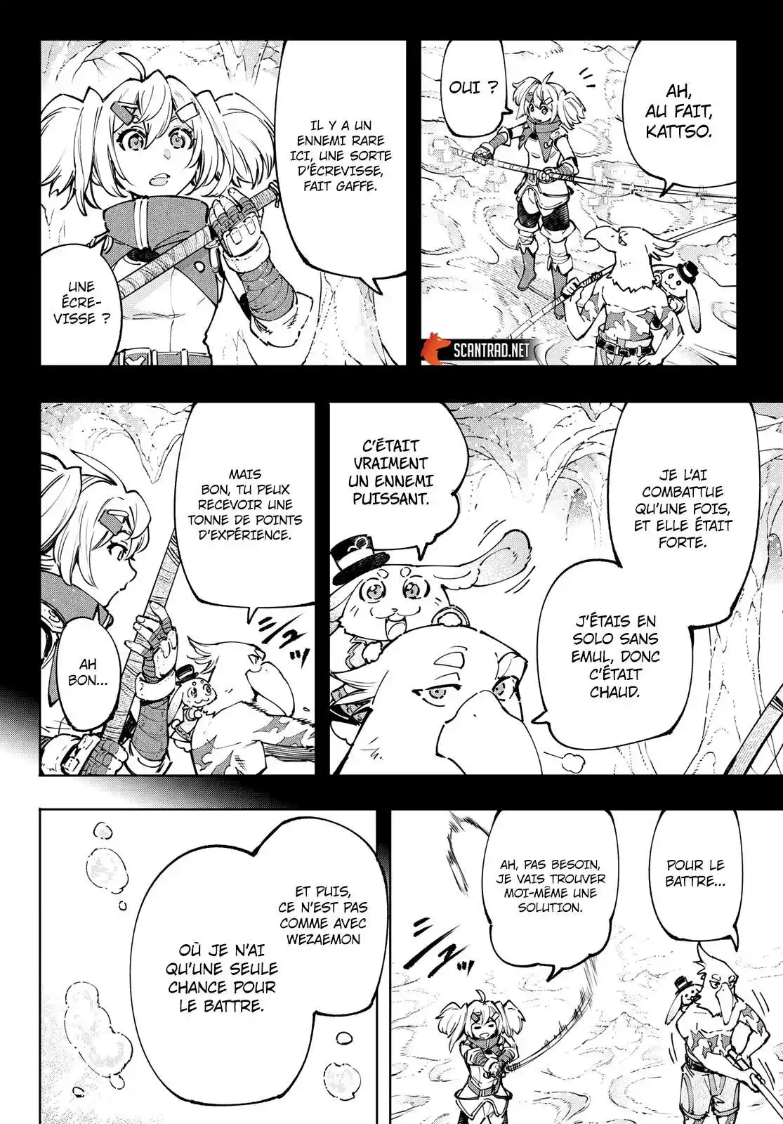 Shangri-La Frontier 97 page 14