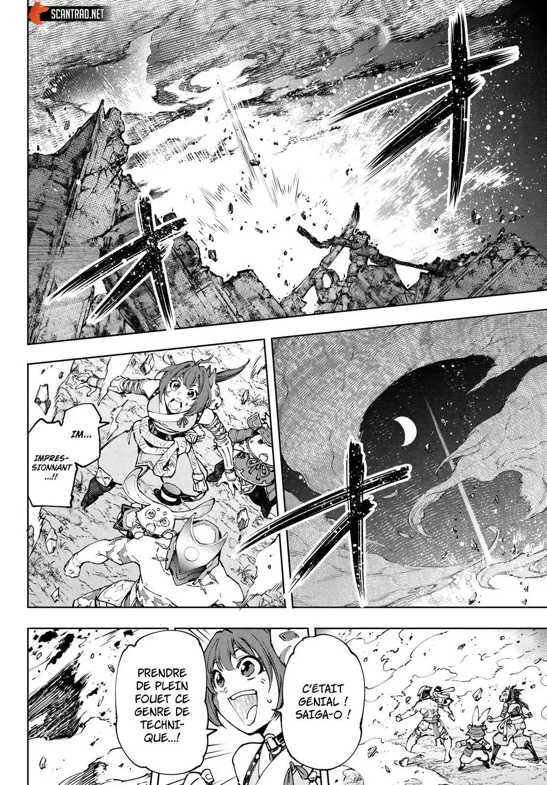 Shangri-La Frontier 93 page 7
