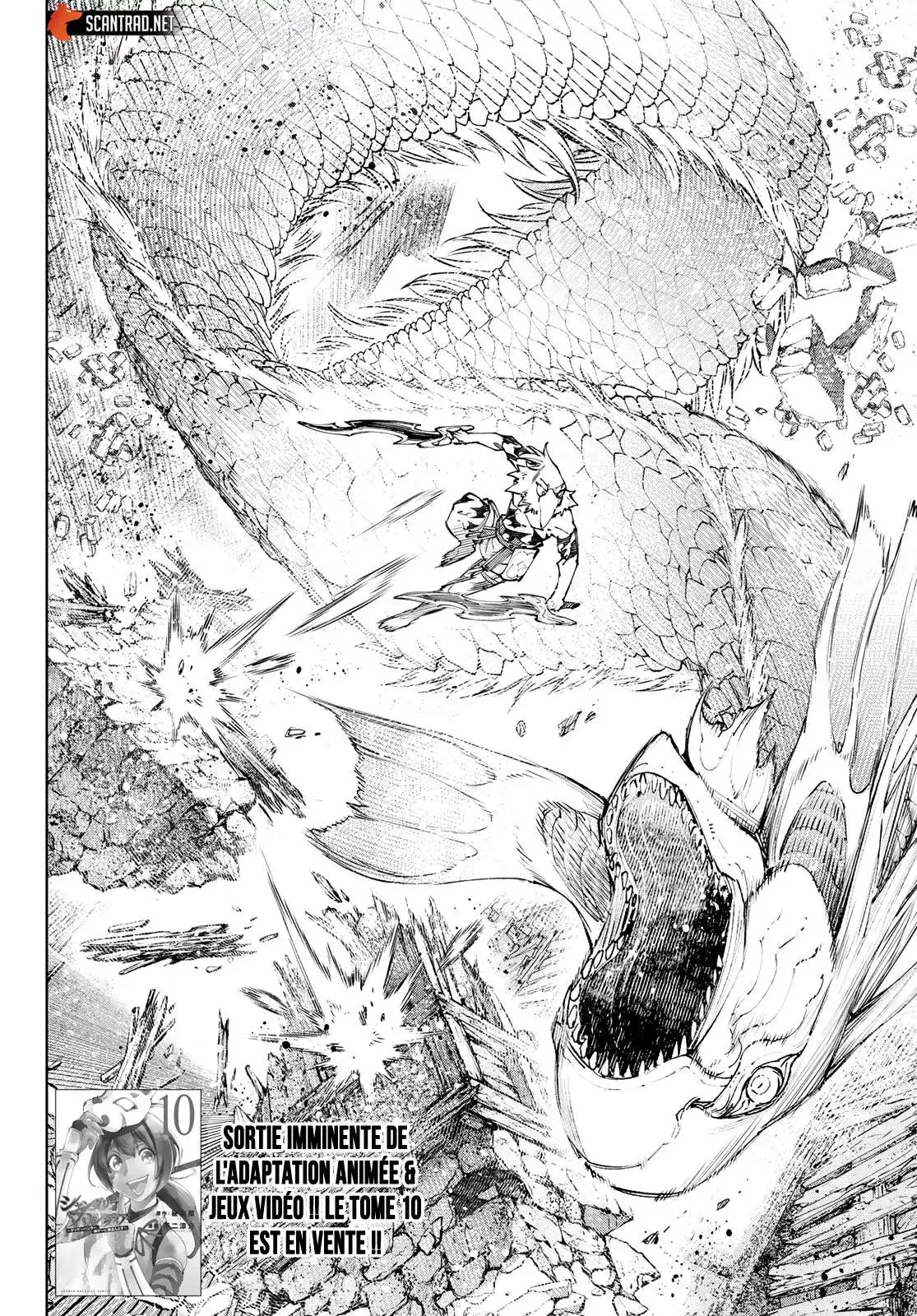 Shangri-La Frontier 109 page 3