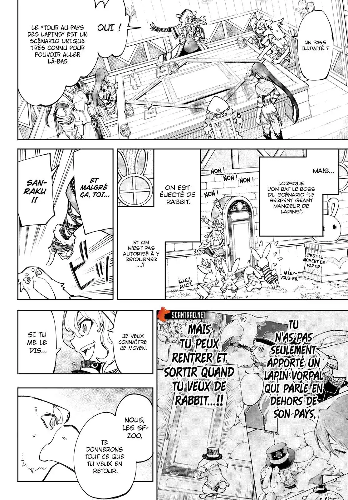 Shangri-La Frontier 65 page 2