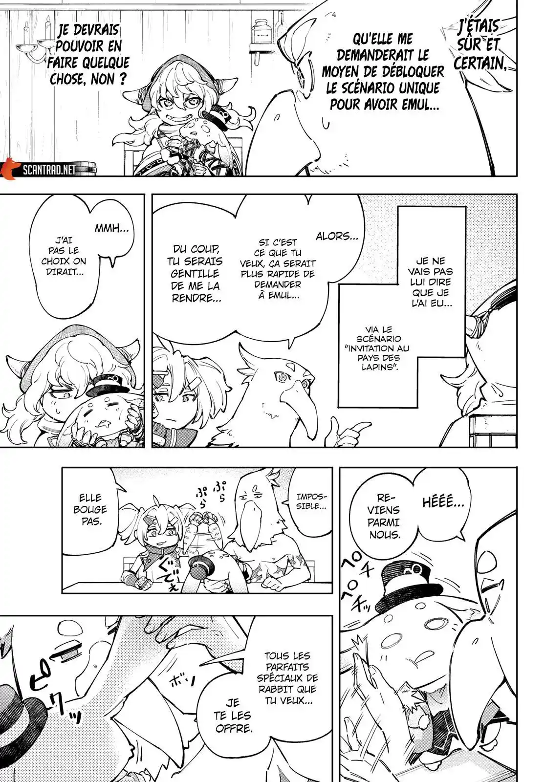 Shangri-La Frontier 65 page 3